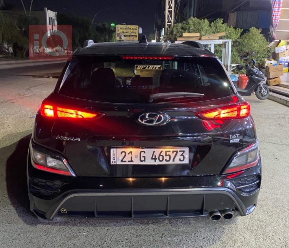 هیوندای کۆنا